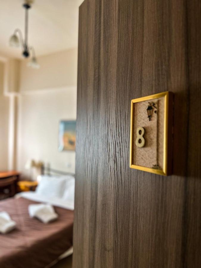 Central 9 Rooms Ermupoli Zewnętrze zdjęcie